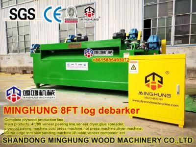 Fast Speed Wood Debarker Machine