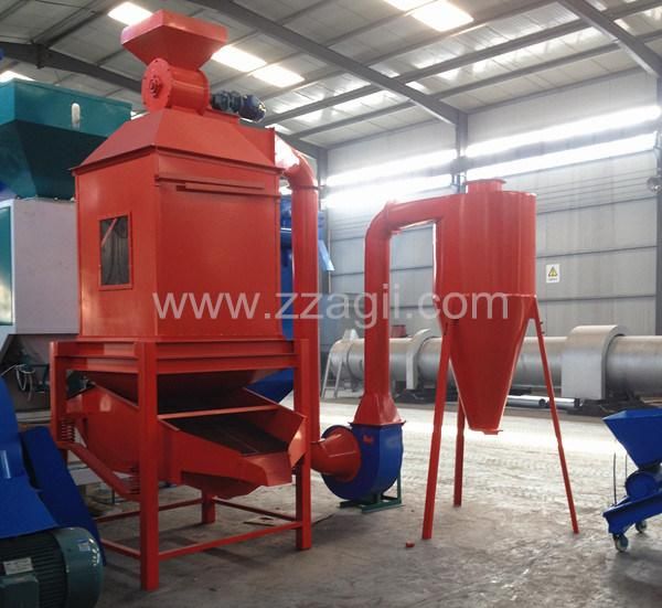 Automatic Counter Flow Cooler for Wood Pellets Feed Pellets Fertilizer