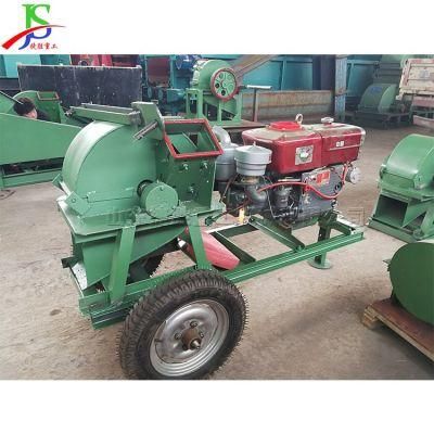 Electric or Diesel Type Promotional Price Wood Chip Crusher Small Wood Crusher Mobile Wood Crusher Machine