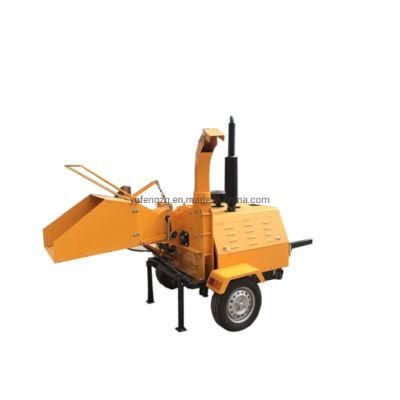 Best Commercial Wood Chipper with Self Feed and Tow Behind