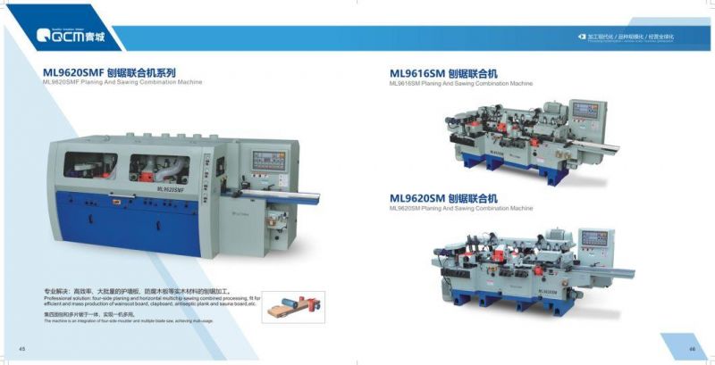 ML9323DM Woodworking Machinery Planing and Sawing Combination Machine Rip Saw