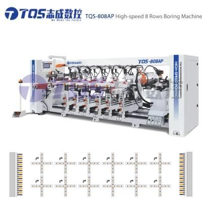 High-Speed Multi-Drilling Machine/ 8 Rows Boring Machine/Woodworking Machinery/Boring Machine