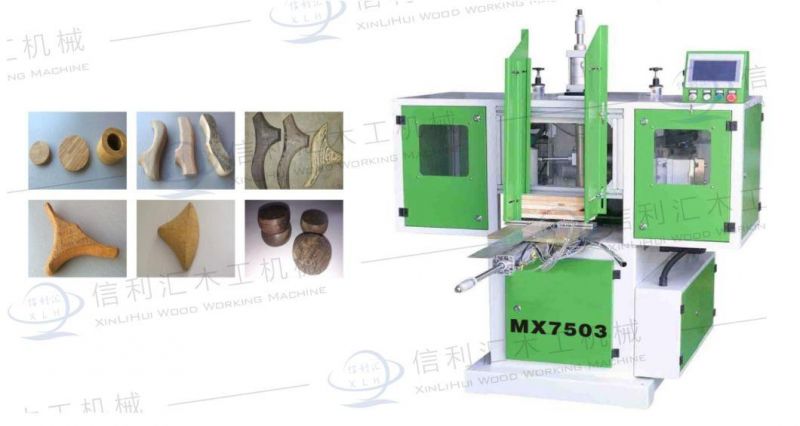 Mx7203 Mx7503 Woodworking Auto Copy Shaper/ Automatic Copy Router Machine for Woodworking Auto Copy Shape CNC Machine for Furniture with Sander