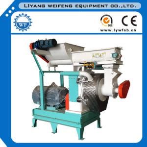 Rice Husk Pellet Making Machine/Rice Husk Pellet Mill/Machinery