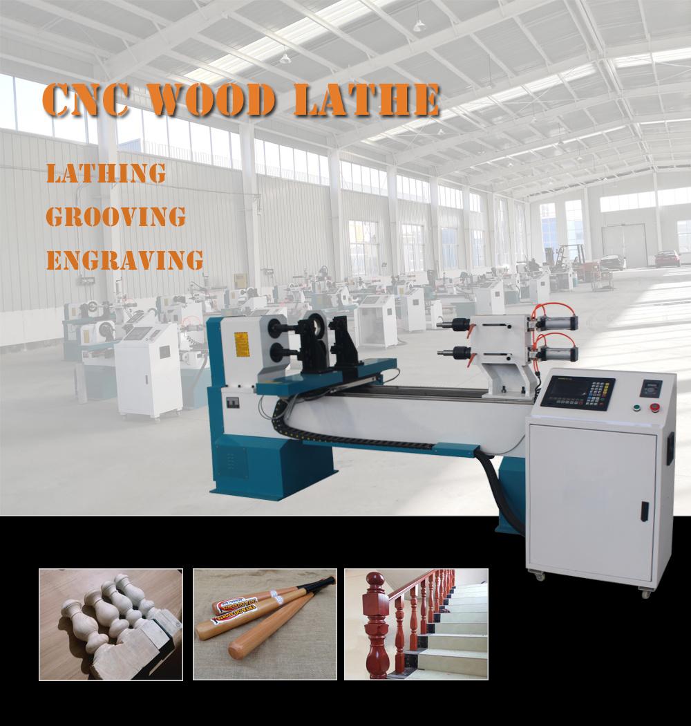 Two-Axis 1516 CNC Wood Lathe, Automatic Turning Machine