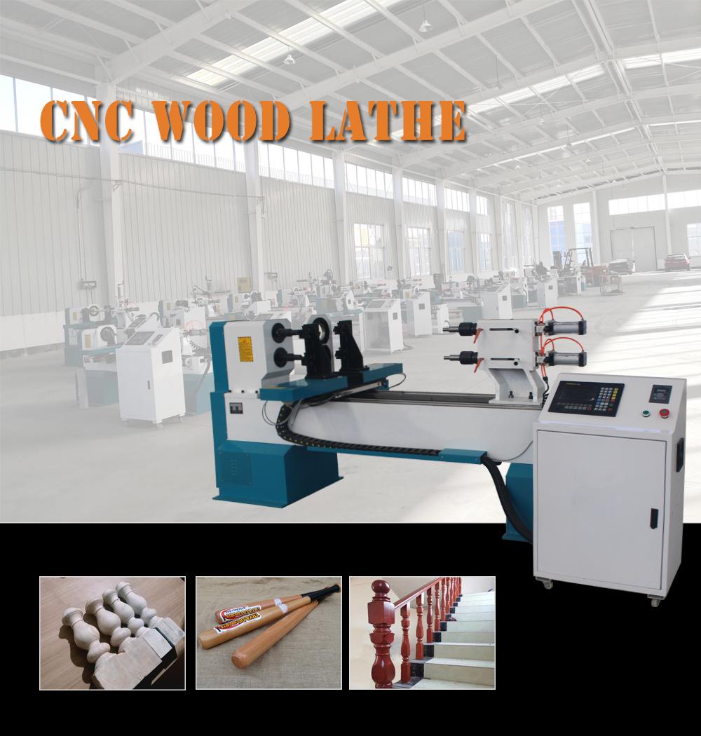 1516 Two-Axis Automatic CNC Wood Lathe Machine