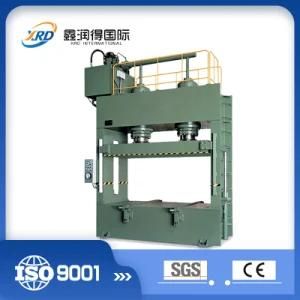 The Best Price Upscale Chinese Suppliers Rapid Cold Press Machine