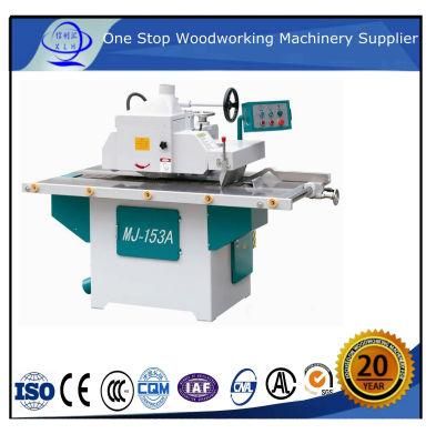 High Speed Monolithic Vertical Saw/Wood Multiple Rip Saw / Multi Rip Saw Machine/ Wood Multi Rip Saw Machine Wood Working Ripsaw Machine