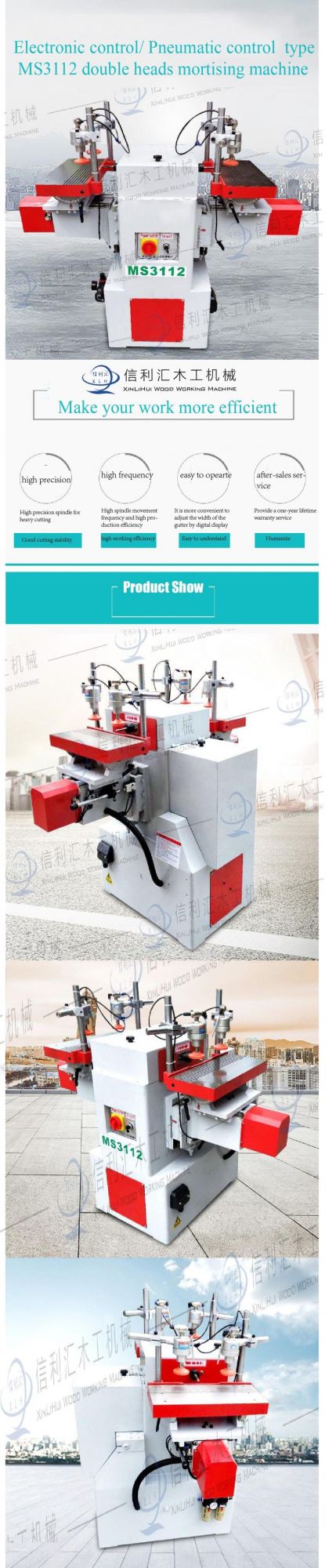 Horizontal Double-End Drill Ms3112 Wood Mortiser Machine Chain Mortising Boring Machine Solid Wood