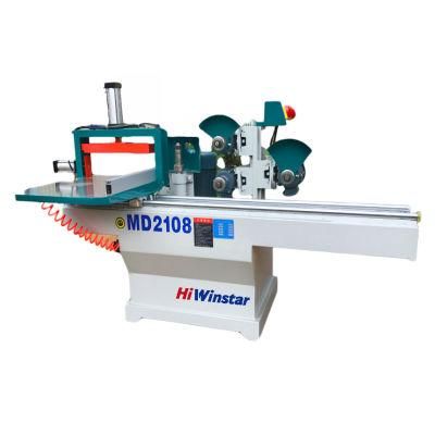MD2018 Solid Wood Chair Making Five Saw Blade Tenon Machine