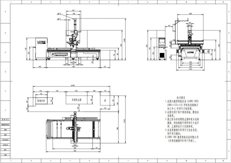 6090 1212 1325 1530 2030 2040 3D Woodworking Cutting Carving Engraving Milling Machine Price 4 Axis 5axis Atc Wood CNC Router for MDF Furniture Door