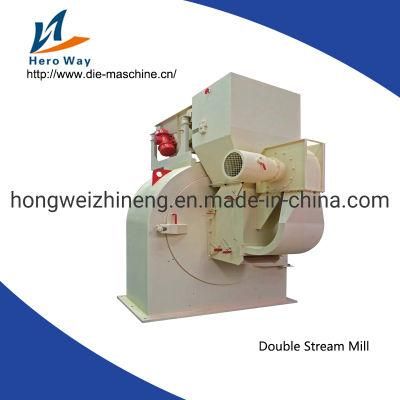 Ring Mill Hw5610j Double-Stream Mill