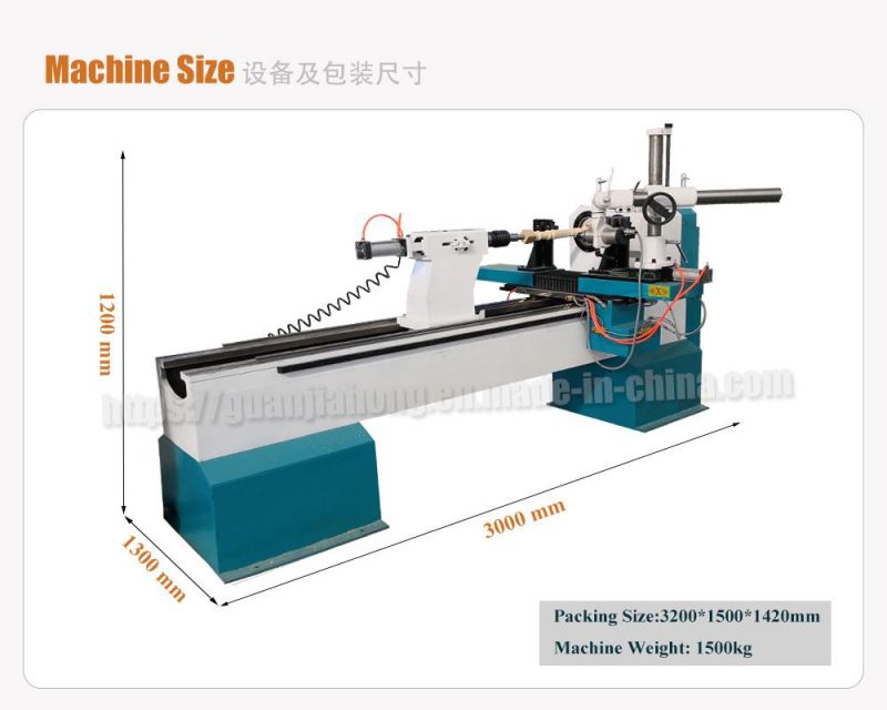 Woodworking Machine, 1530/1020/1220 Automatic CNC Wood Turning Lathe Machine