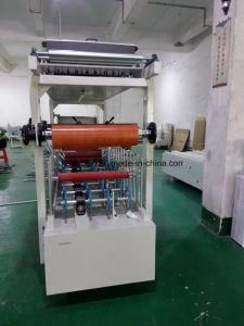 600 mm MDF &amp; HDF Board Decorative Woodworking Machine