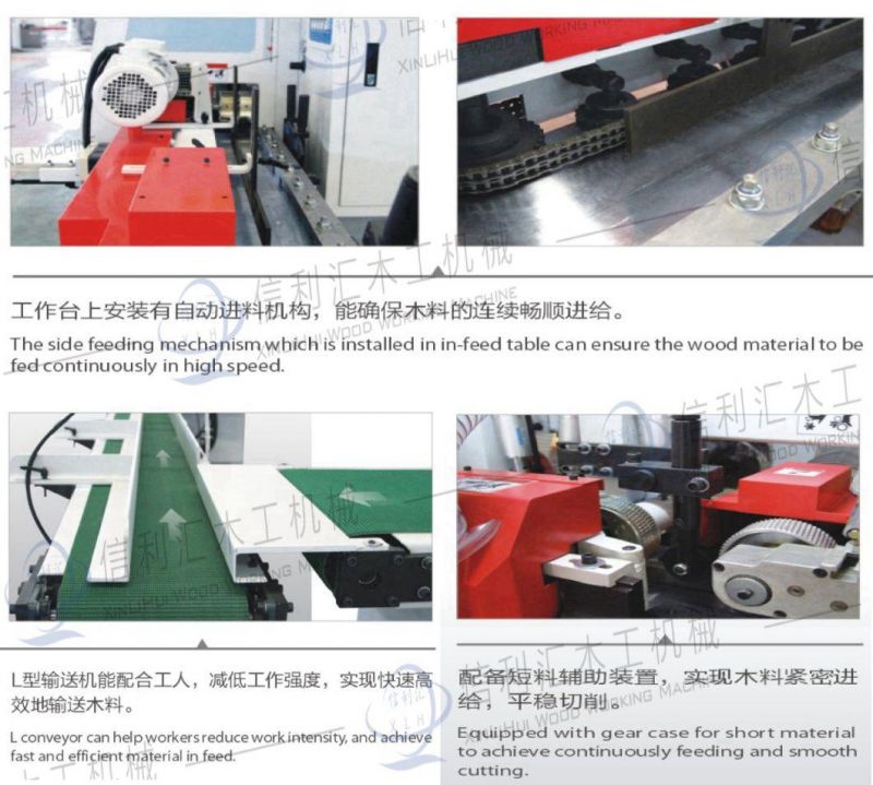High Speed Four Sided Wood Planer for Making Flooring Automatic High Speed 4 Side Planer Moulder with 6 Spindles Moulder for Jointed Board