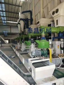 China Biomass Wood Pellet Machine Professional Manufacturer
