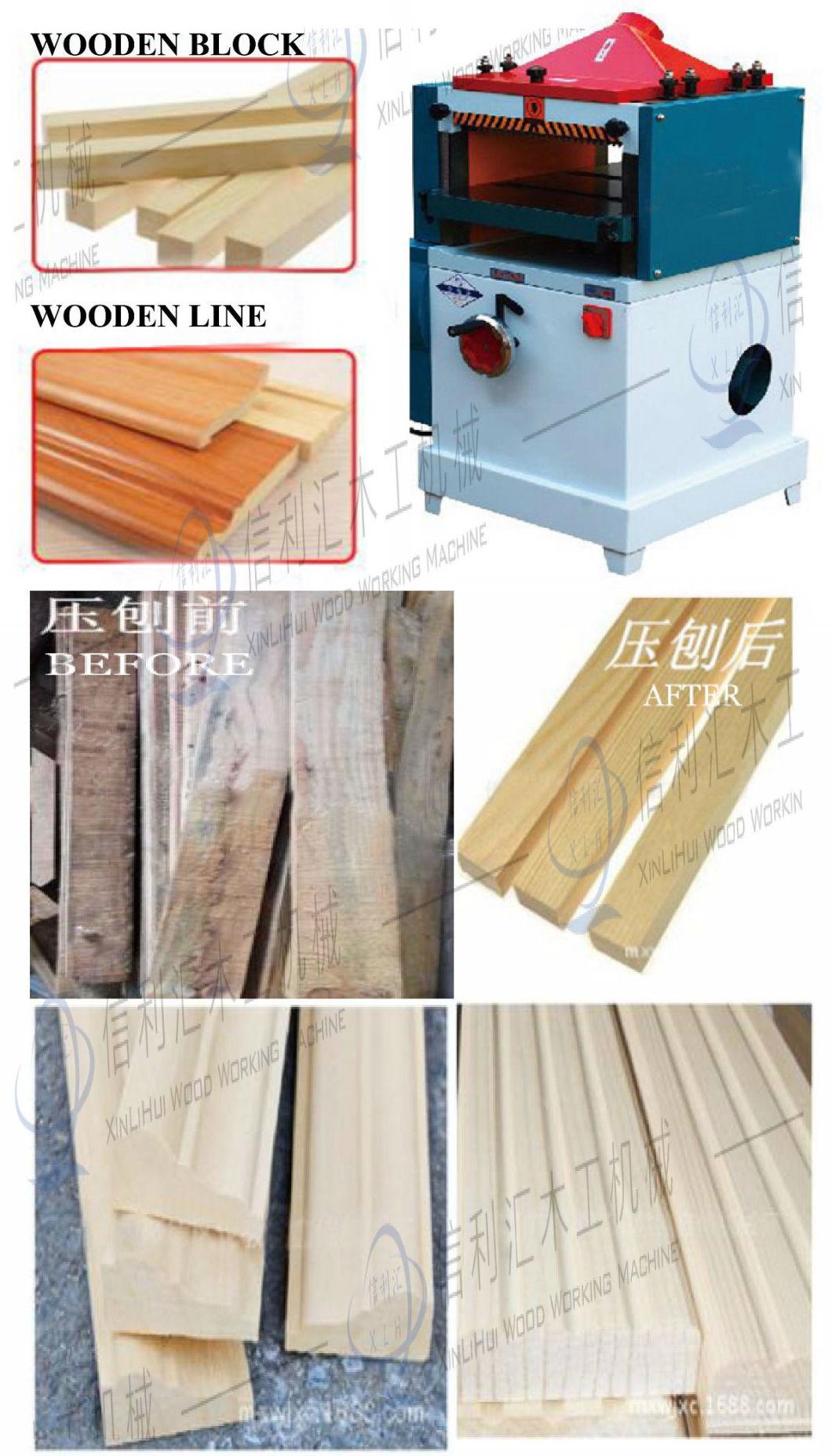 Surface Planer Thickness Planer Combine Machine/ Surface Planner Planning Machine Spiral Planner, Spiral Planner Wood Single Side Planer