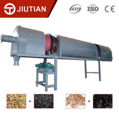 No Smoke Wood Sawdust Carbonization Furnace