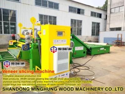 8feet Veneer Core Peeling Machine for Plywood Making Machine