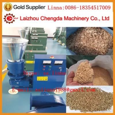 Hot Sell Small Wood Pellet Machinery Price