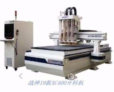 Mars-Xc400 Professional Side Rotary Atc CNC Router Machine Mars CNC System