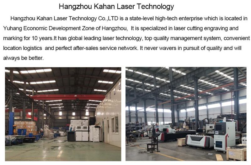 China Manufacturer CNC Router Wood Machine Atc CNC Router 1325