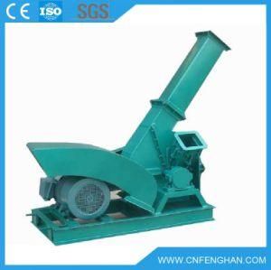 Disc Wood Chipper / Wood Chipper