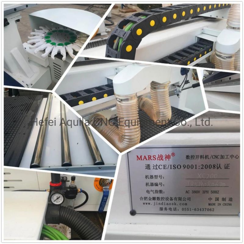 Mars Xs200 High Definition Disc Type Atc CNC Router - Single Spindle Atc CNC Router