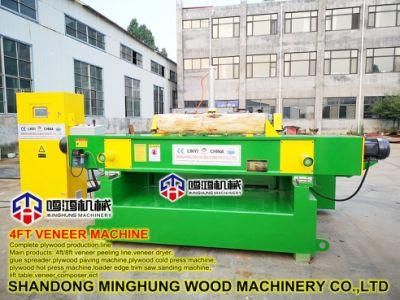 New Wood Peeling Machine for Producing Hardwood Veneer