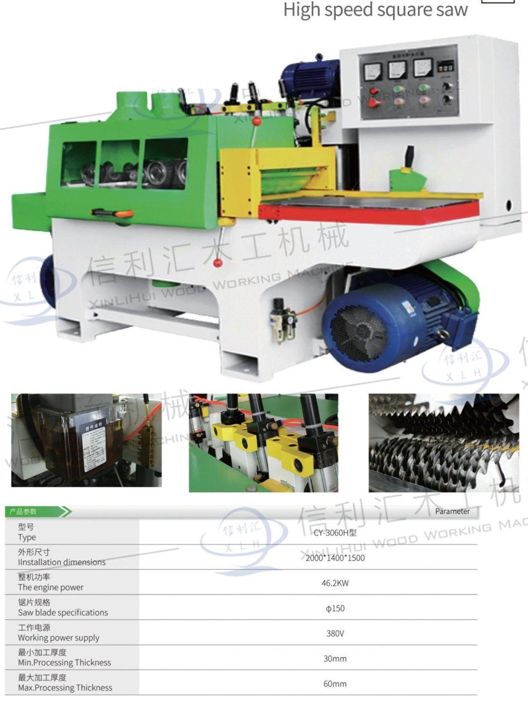 Widened Automatic Log Square Saw, Wood Processing Saw Wood Simple Multi-Blade Saw, Slitting Machine Cutting Saw, Fine Wood Splitting