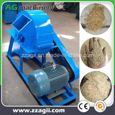 Agricultrue Waste Wood Crusher Machine Wood Sawdust Crusher for Sale