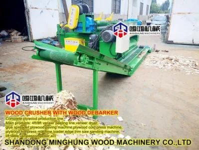 Wood Tree Debarker for Removing Log Bark