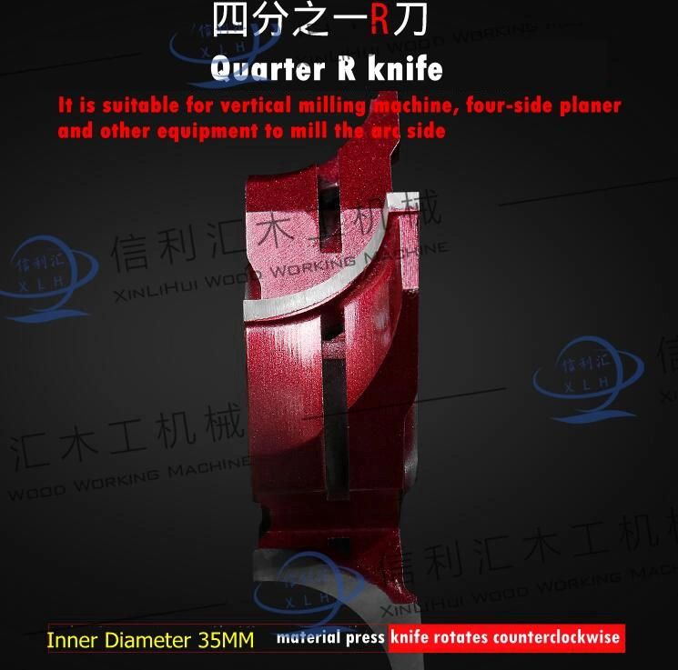 Round Shape Carbide Cutter Head for Wood Profile Thickness with 6 Teeth, /4 Arc-Shaped Cutter for Woodworking Spindle Moulder Cutter with Tct Cutter Woodworking