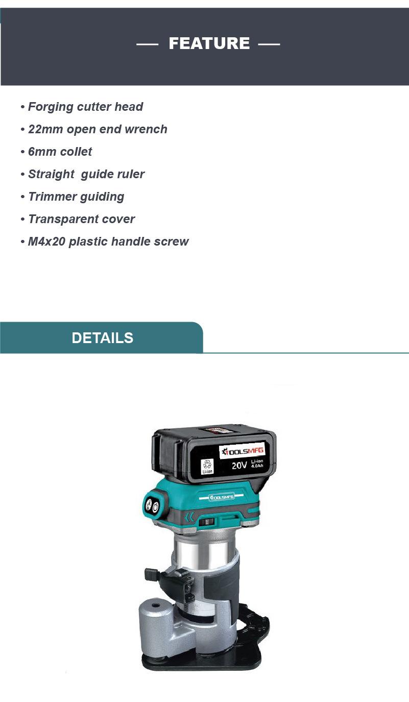 Compact Router with Offset Base (Option)