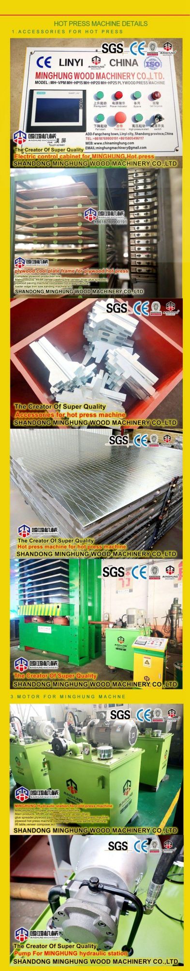 Plywood Veneer Melamine Hot Press for Making Construction Furniture Packing Plywood