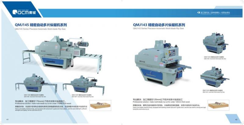 QMB723W Woodworking Machinery Wood Planer Four-side Moulder with universal spindle