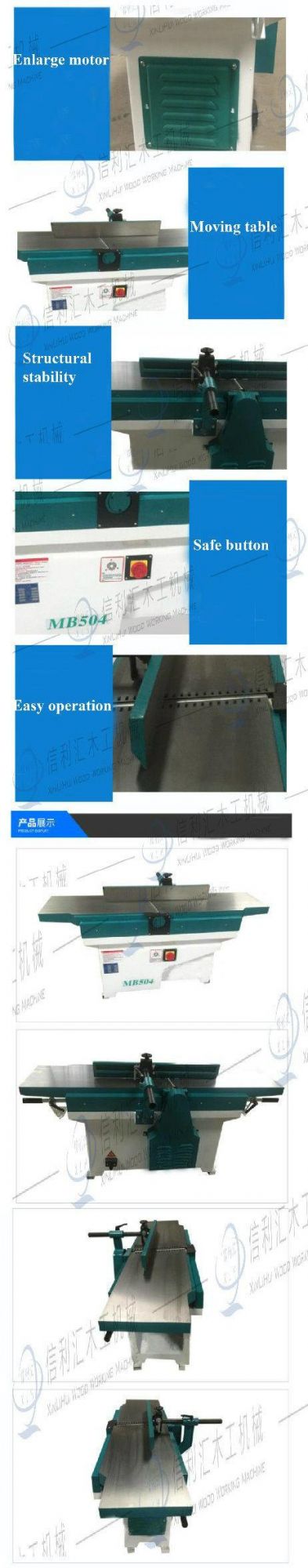 Woodworking Steel Jointer Woodworking Table Planer/ Heavy-Duty Woodworking Machine Surface Planer for Hard Wood/ Wood Planer/Moulder Machine