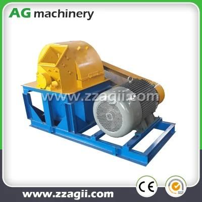 China Manufacture Vertical Type Biomass Wood Branch Crusher Machine