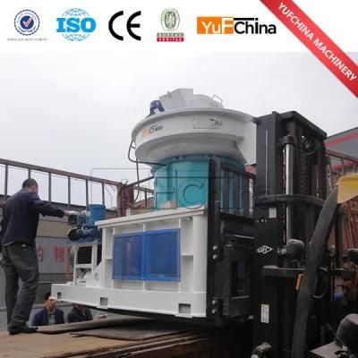 Complete Wood Pellet Production Line