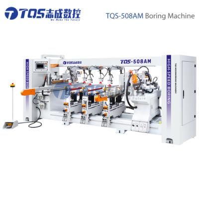 Multi-Boring Machine/High-Speed 5 Rows Boring Machine/Automatic Woodworking Machine