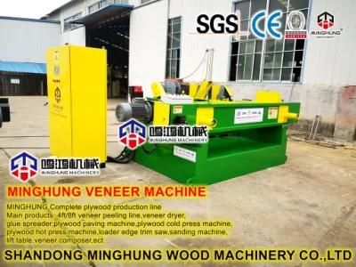 Favorable Veneer Machine Price for Peeling Hardwood