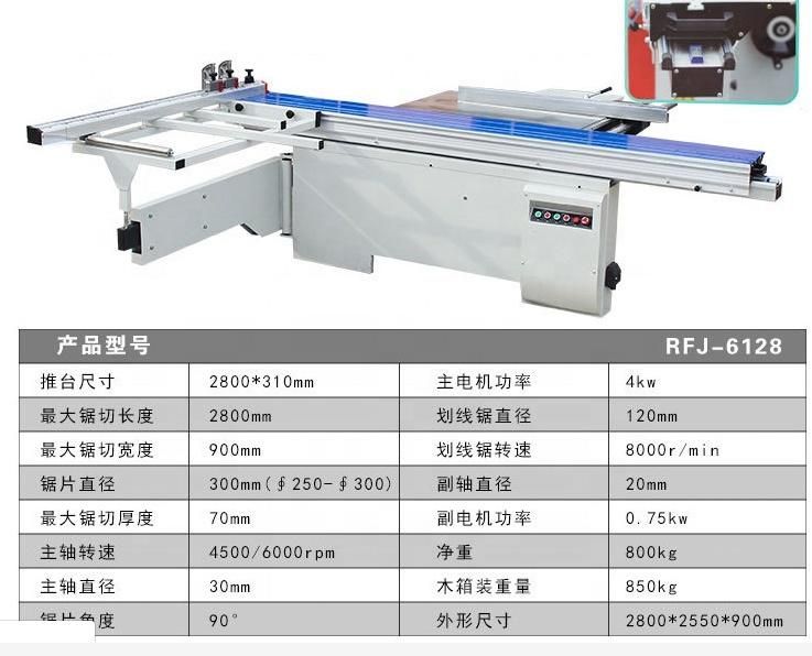 Woodworking Machinery 45 90 Degree Cutting Sliding Table Panel Saw