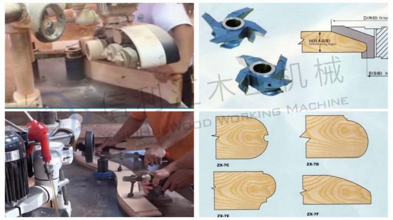 Curve Wood Machine, Industrial Wood Planer, 2 Sided Planer Moulders, Two Sided Planer Moulders, Used Woodworking Machines,