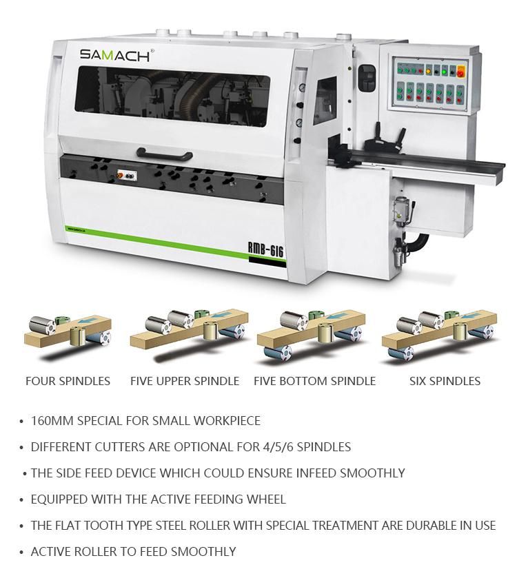 Good Quality Four-Side Moulder Automatic Four Sides Planer