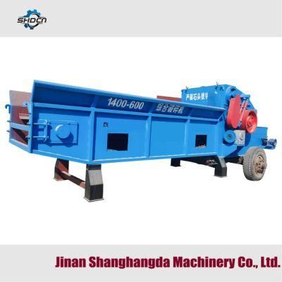 Building Plywood Composite Crusher Wood Chipper Machine with Chain Plate Feed