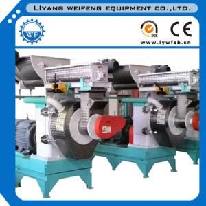 Wood Pellet Machine with High Capacity