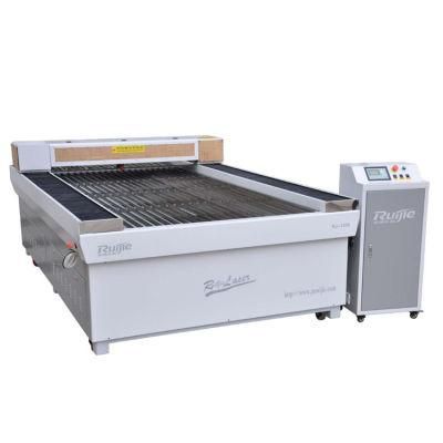 Ruijie Vacuum Adsorption Working Table CNC Router