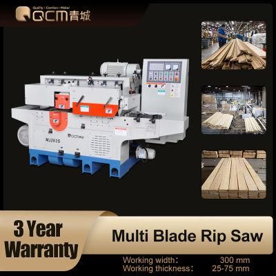 MJ263S Woodworking Machine Square Timber Multi Blade Rip Saw Machine