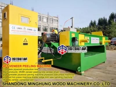 1500mm Wood Rotary Veneer Peeler for Log Peeling