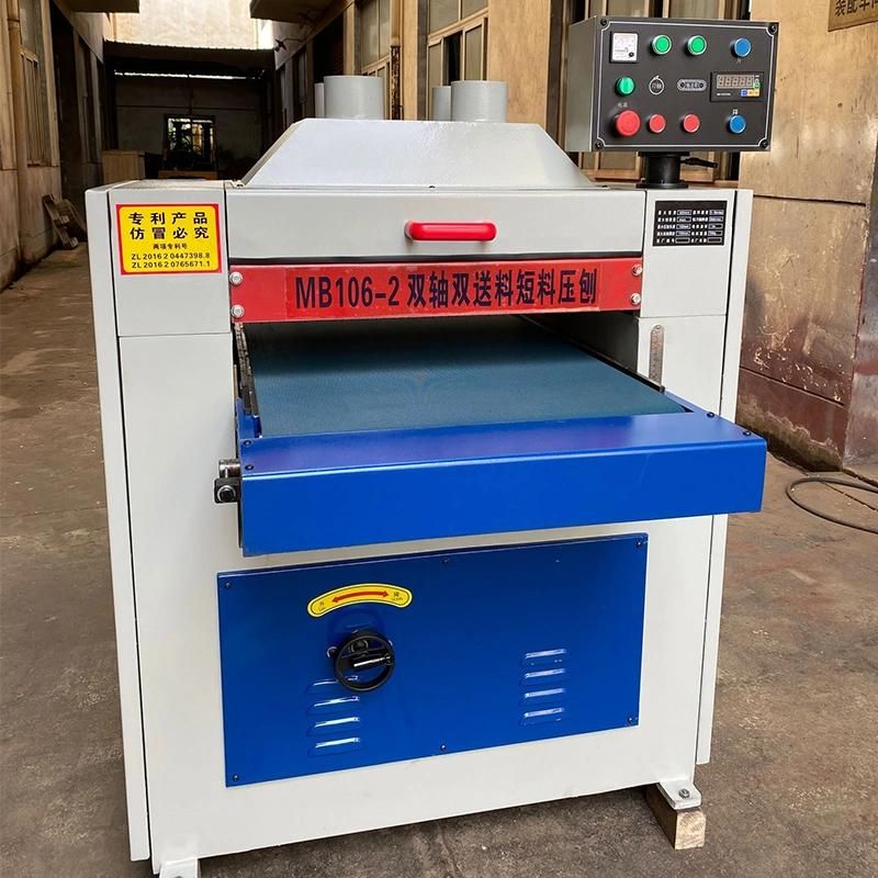 MB106h Woodworking 20" Wood Thickness Planer